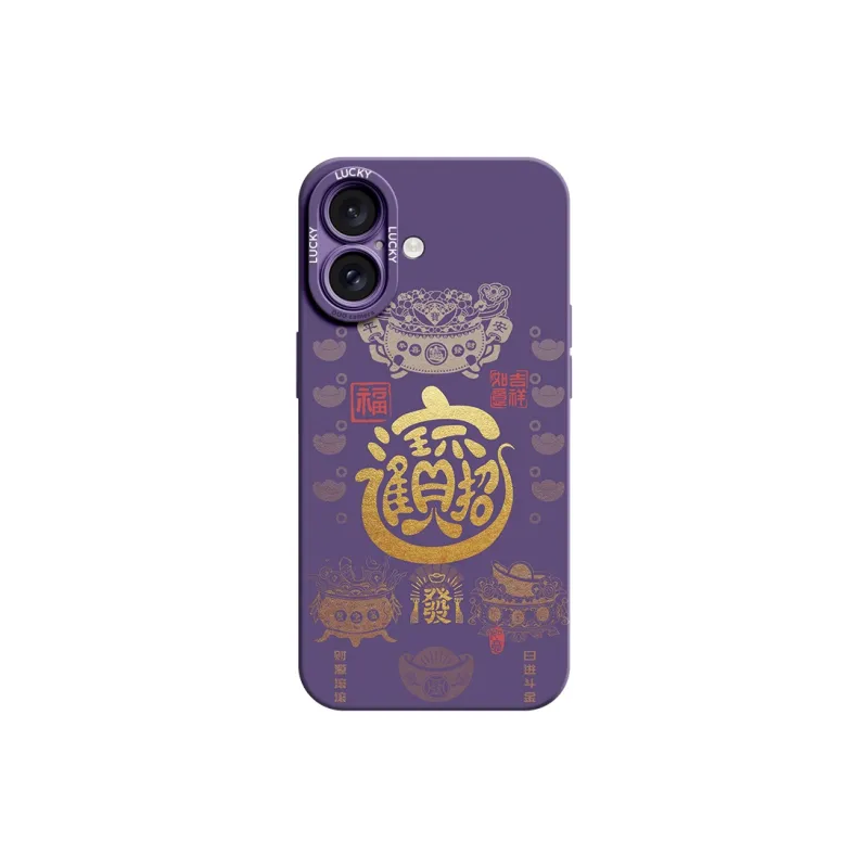 Gu Gu You Phone Cases-0