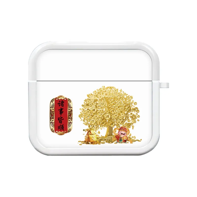 YADIQI Headphone Cases-3