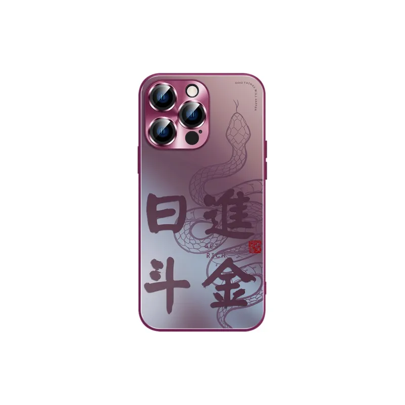 Hizeus Phone Cases-9