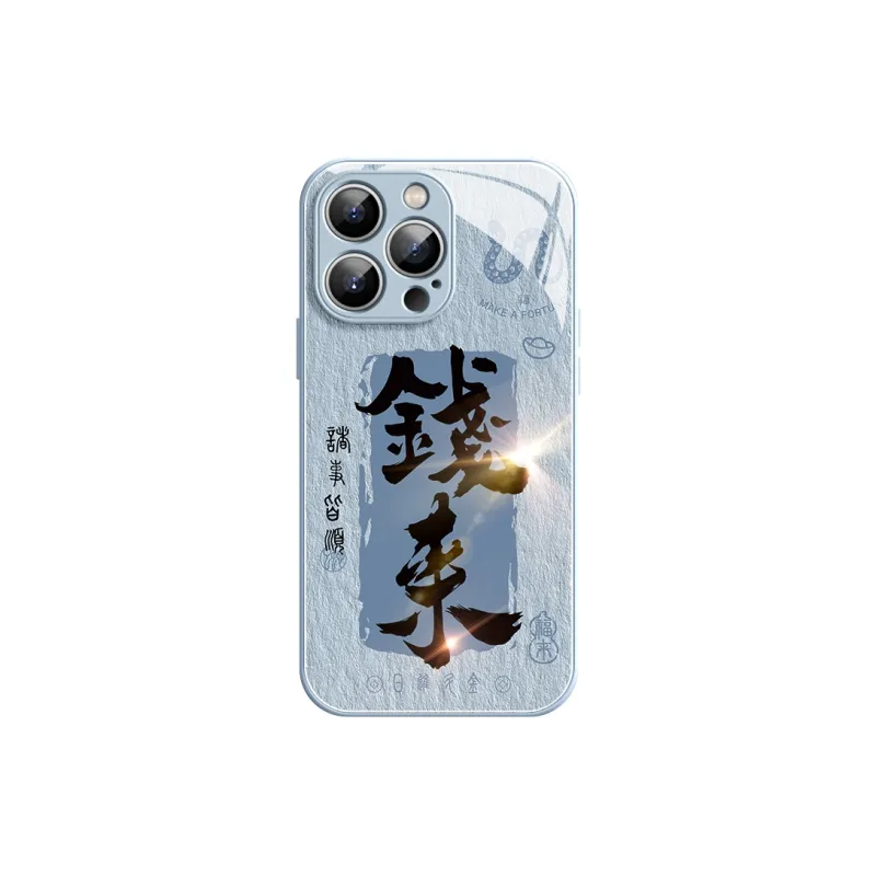 Lingtao Phone Cases-1