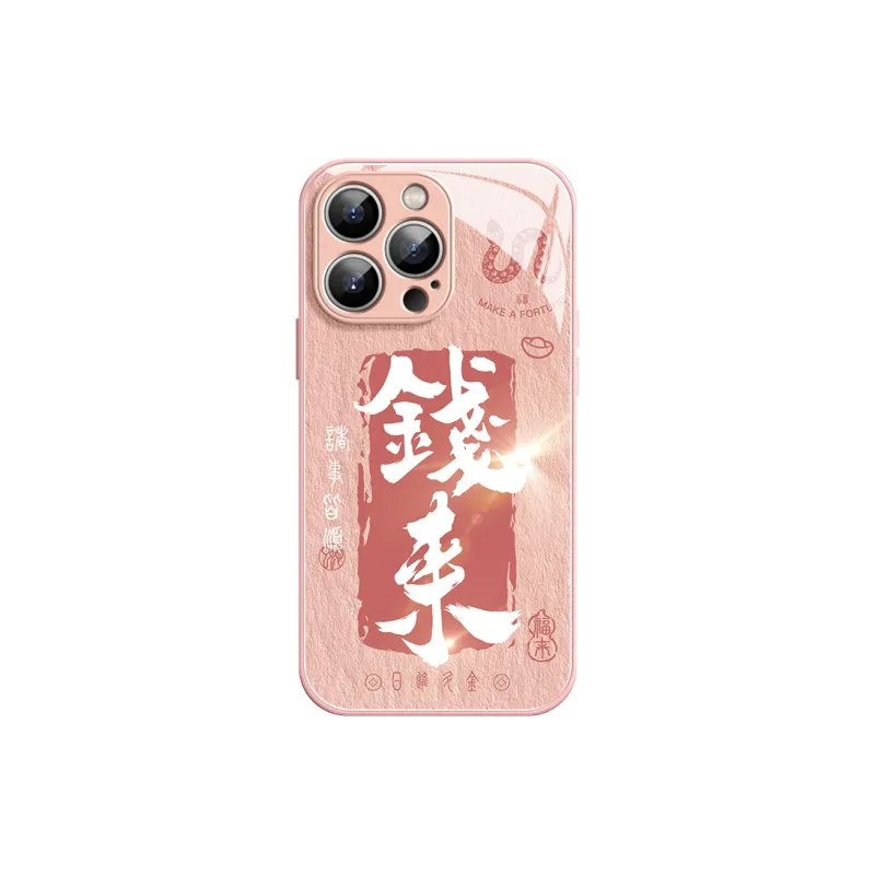 Lingtao Phone Cases-3