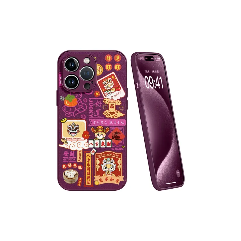 Lingtao Phone Cases-29