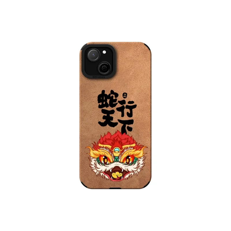 KEXINSHENG Phone Cases-5