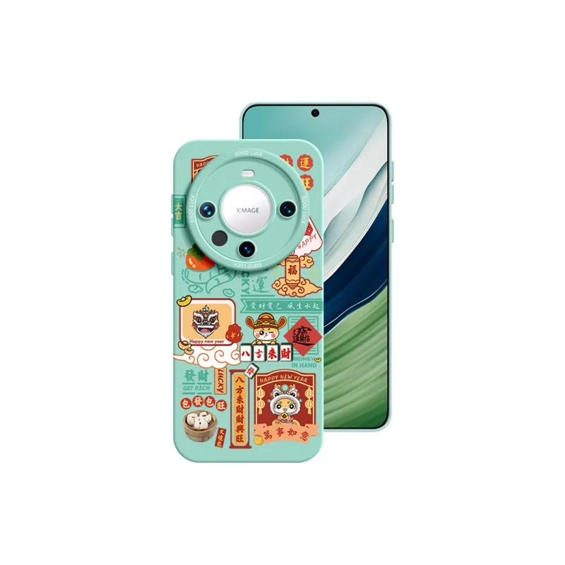YOOPOO Phone Cases-22