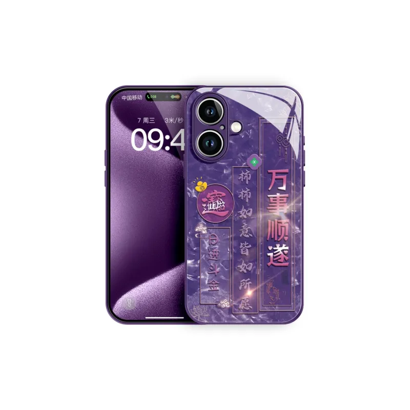 Lingtao Phone Cases-1