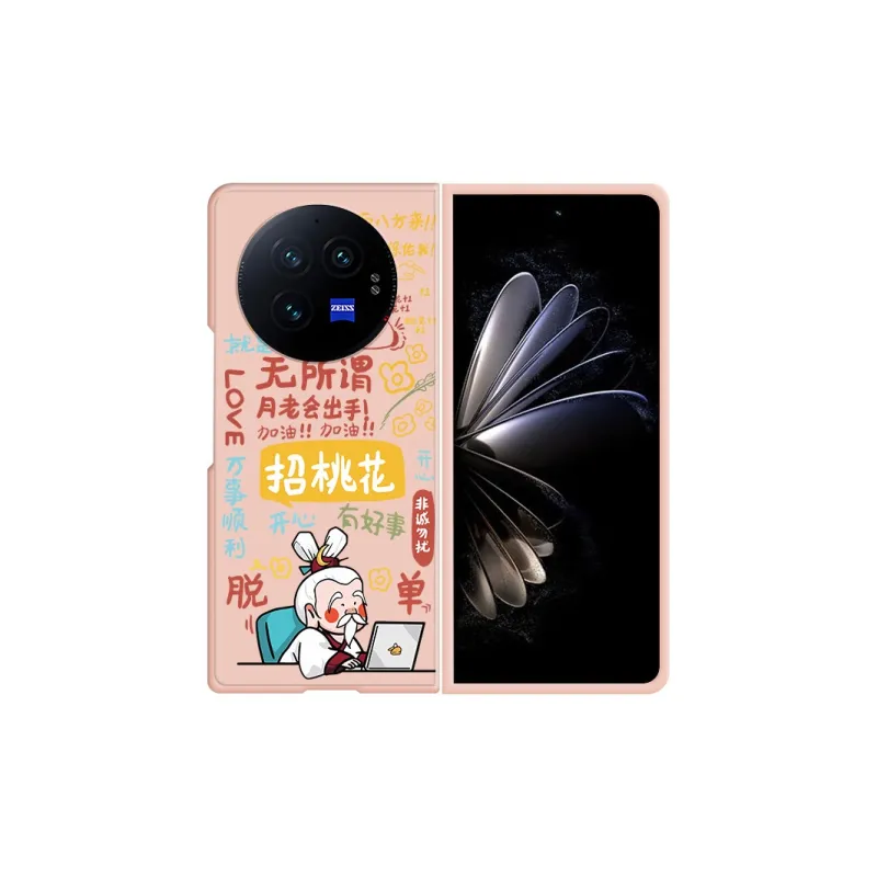 CHUNFAN Phone Cases-15