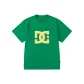 Emerald Green