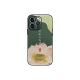 AU51 Lotus and Leaf[Alpine Green]Liquid Lambskin