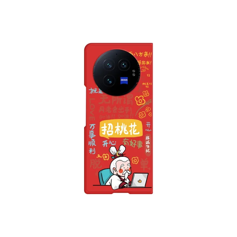 CHUNFAN Phone Cases-27