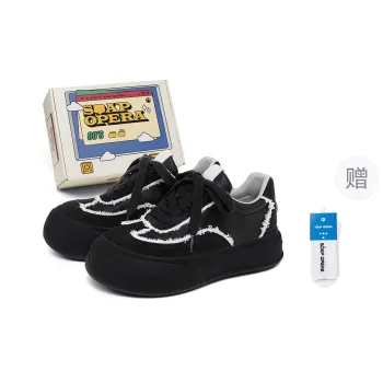 SOAP OPERA Dexun Series Slip Resistant Waterproof Abrasion Resistant Height Increasing Low Top Skateboard Shoes Unisex