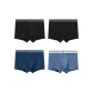 4 Pack (Black+Black+Navy Blue+Blue)