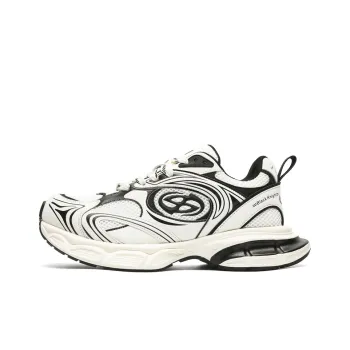 Beidouniao Casual Shoes Men's White