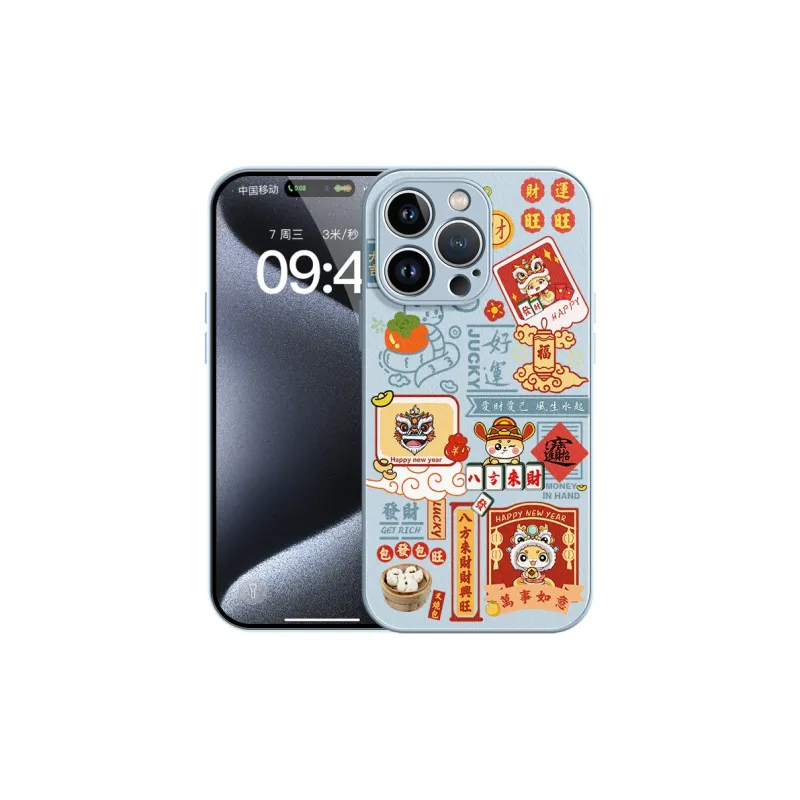 Lingtao Phone Cases-4