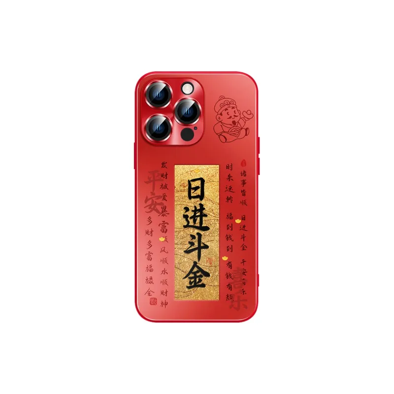 Hizeus Phone Cases-3