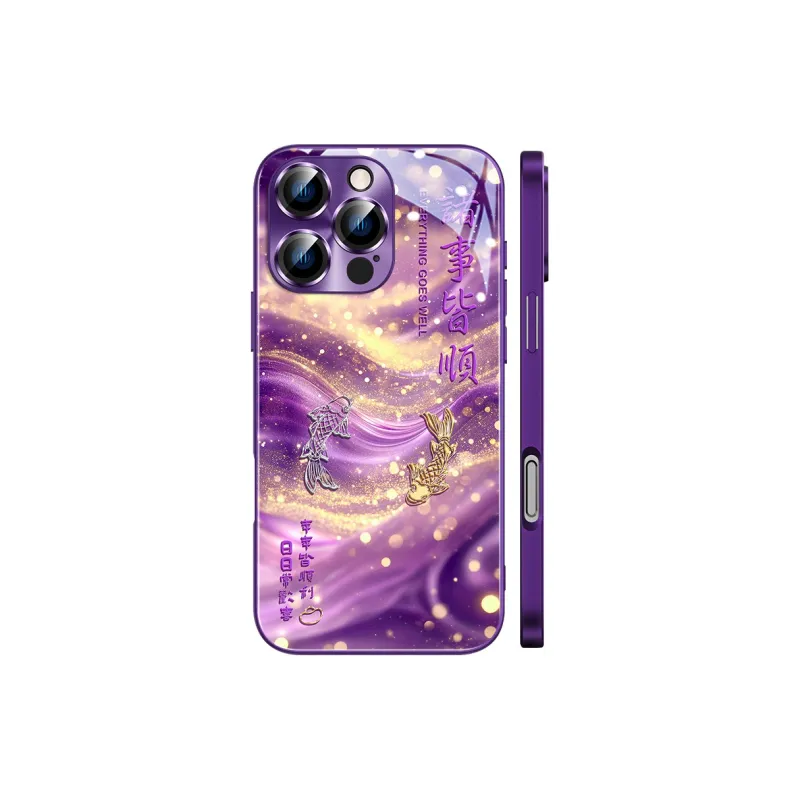 Hizeus Phone Cases-2