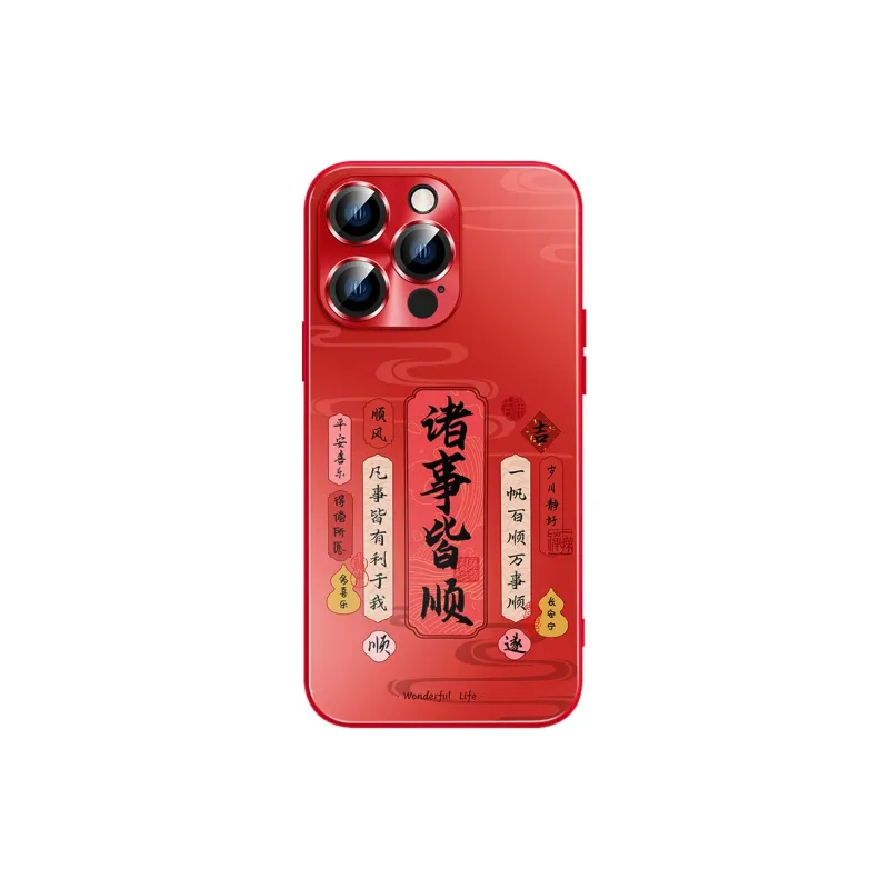 Hizeus Phone Cases-9