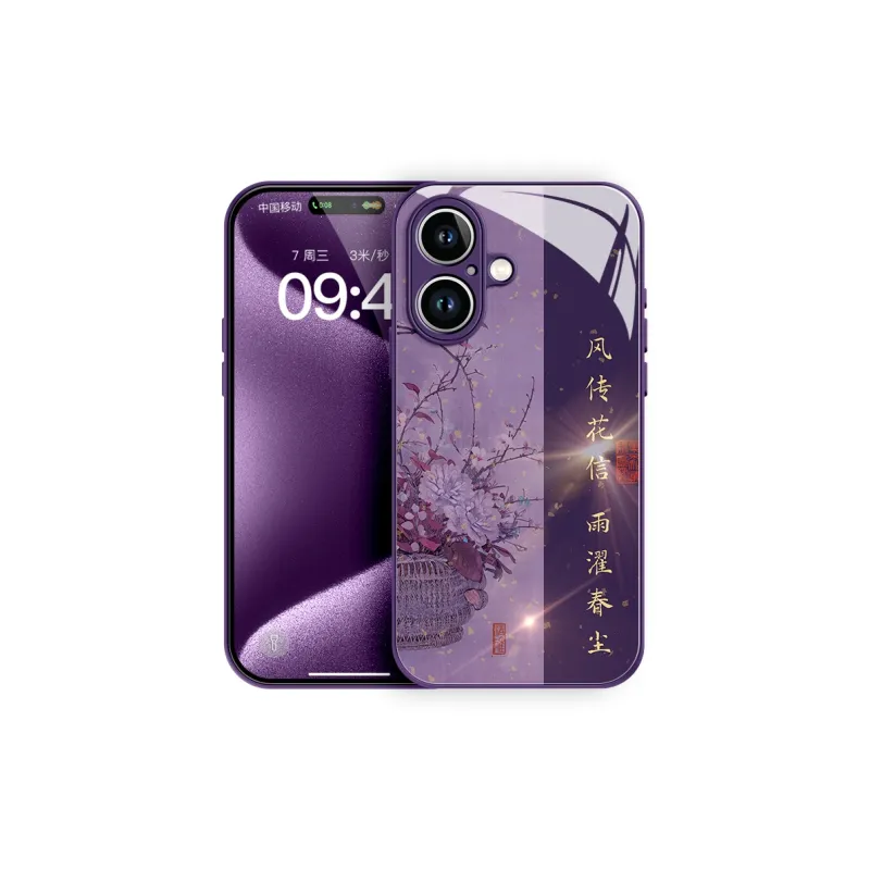 Lingtao Phone Cases-1