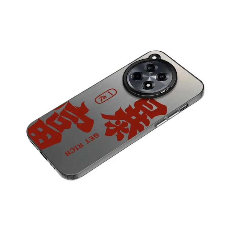 TUNAMEI Phone Cases-4