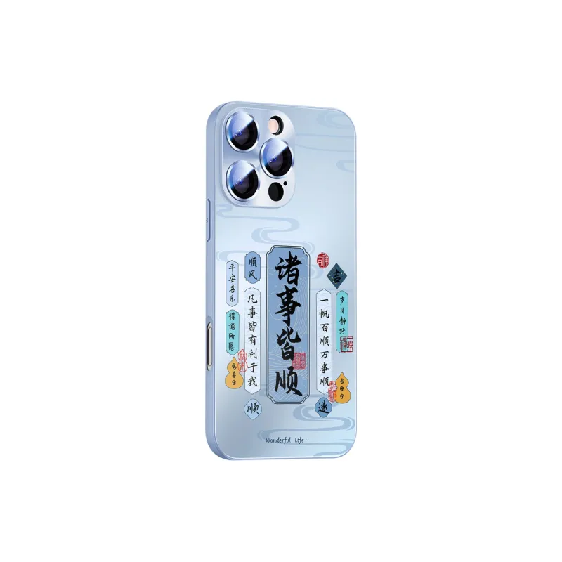 Hizeus Phone Cases-17