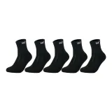 5 Pack (Black)