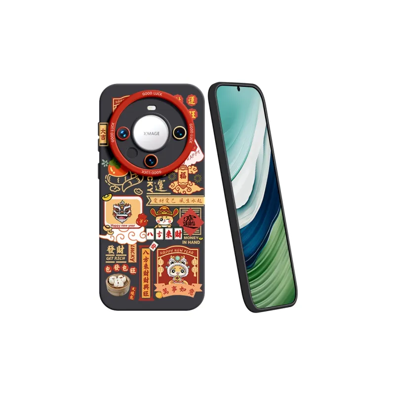YOOPOO Phone Cases-14