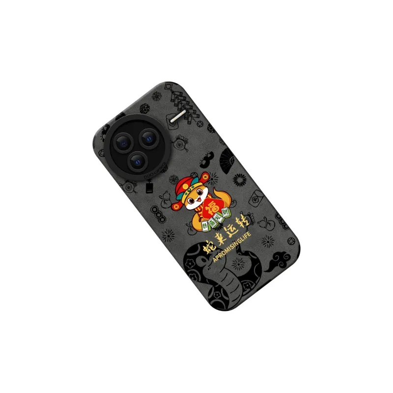 KEXINSHENG Phone Cases-30