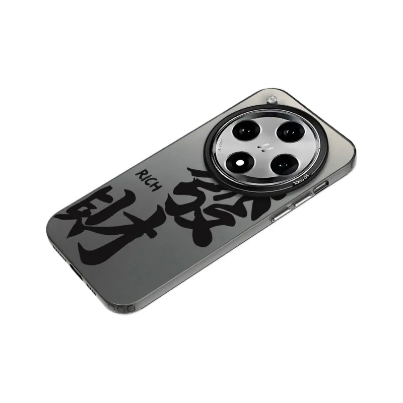 YIBAOBAO Phone Cases-1