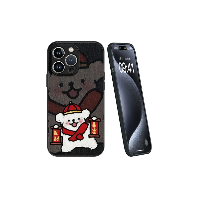 Lingtao Phone Cases-8