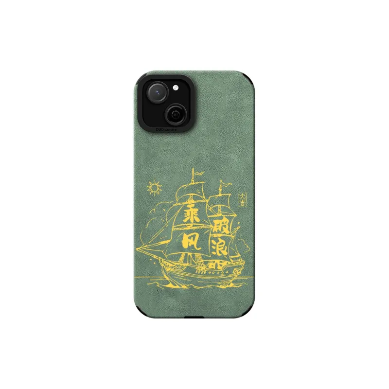 KEXINSHENG Phone Cases-5