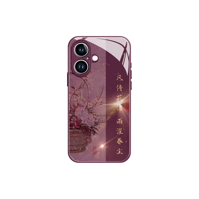 Lingtao Phone Cases-27