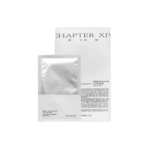 CHAPTERXIV 시트 마스크 남녀공용