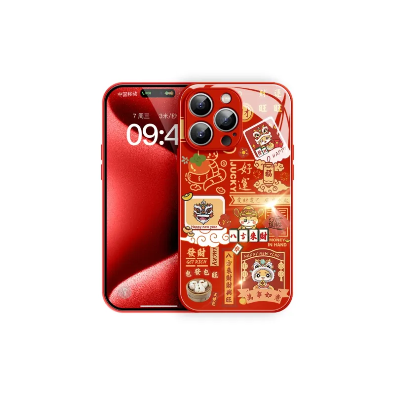Lingtao Phone Cases-7