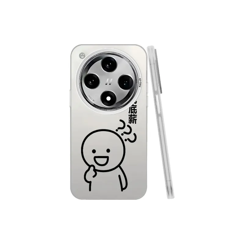 TUNAMEI Phone Cases-18