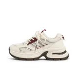 Beige Red