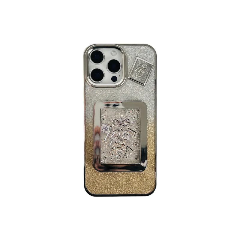 Wei Xin Phone Cases-20