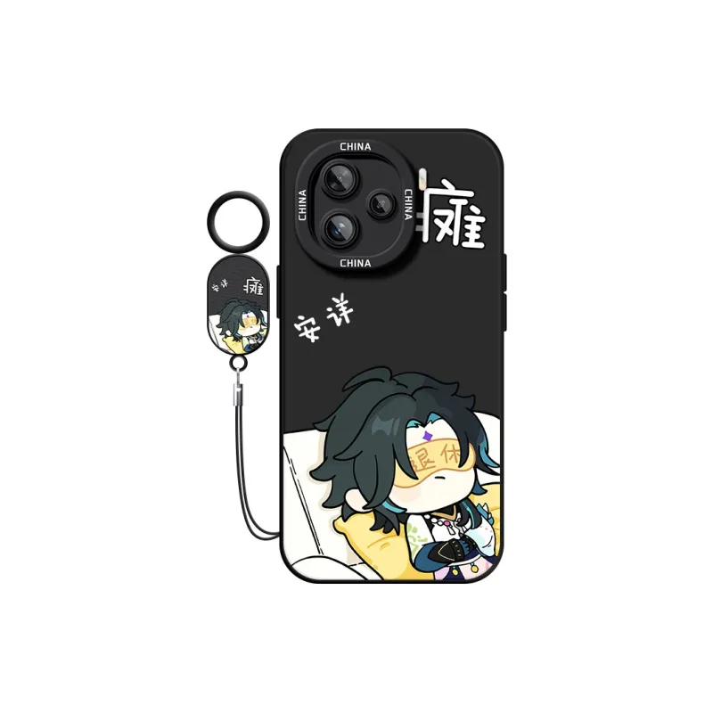 CHUNFAN Phone Cases-0