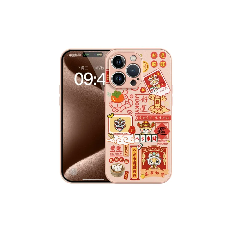Lingtao Phone Cases-10
