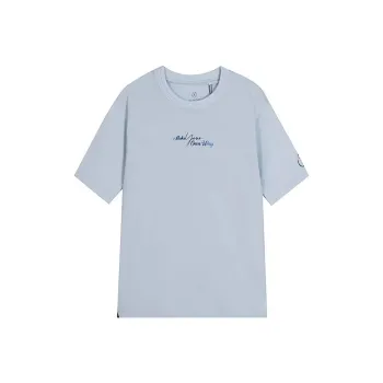 LINING T Shirts Men Folk Blue