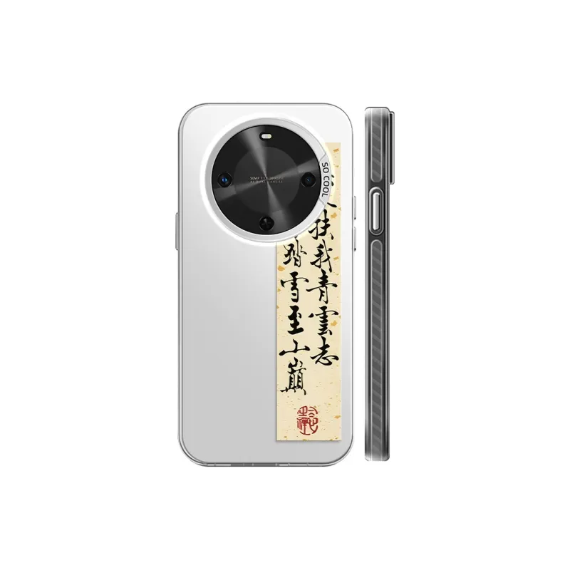 GELEI Phone Cases-8