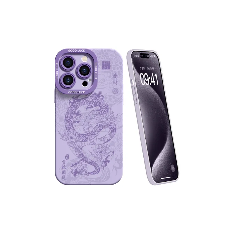 YOOPOO Phone Cases-6