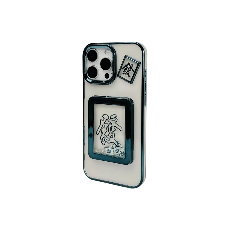 Wei Xin Phone Cases-7