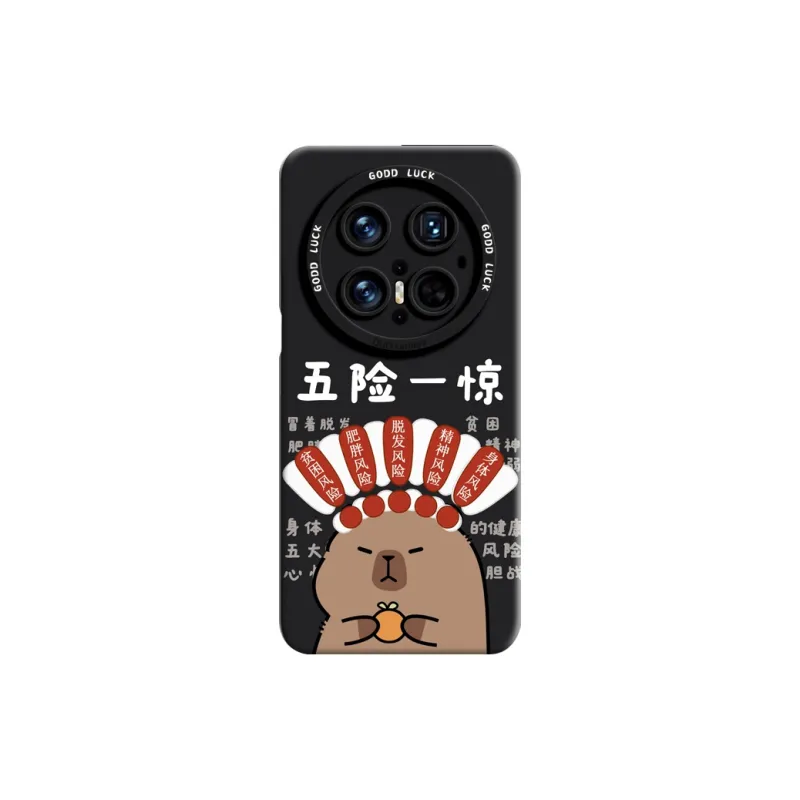 GGUU Phone Cases-14