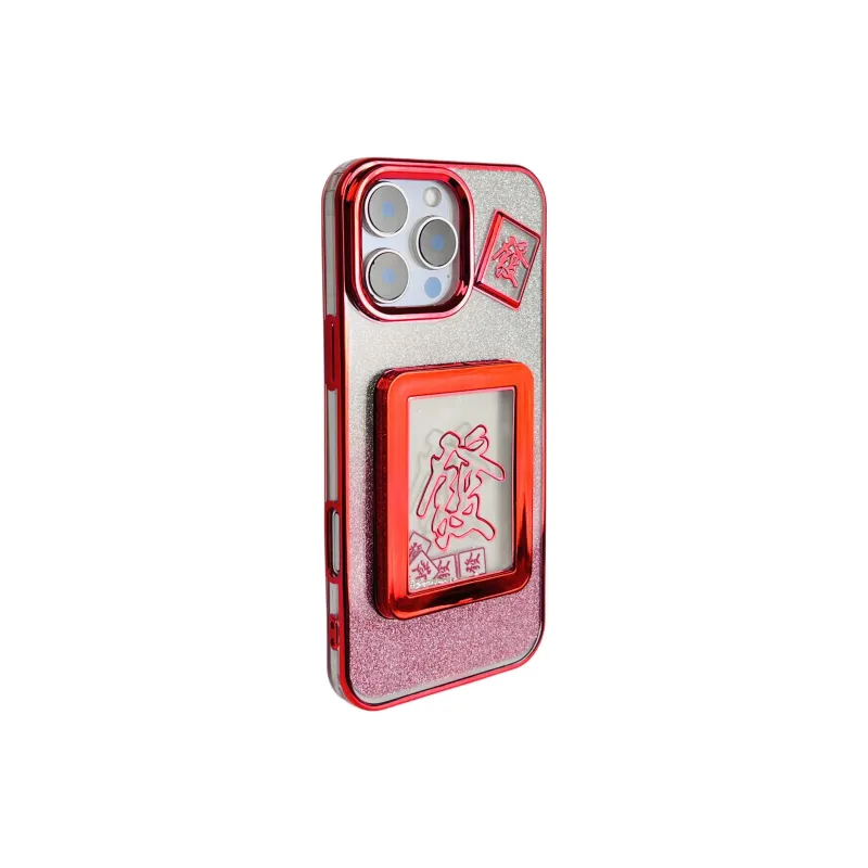 Wei Xin Phone Cases-11