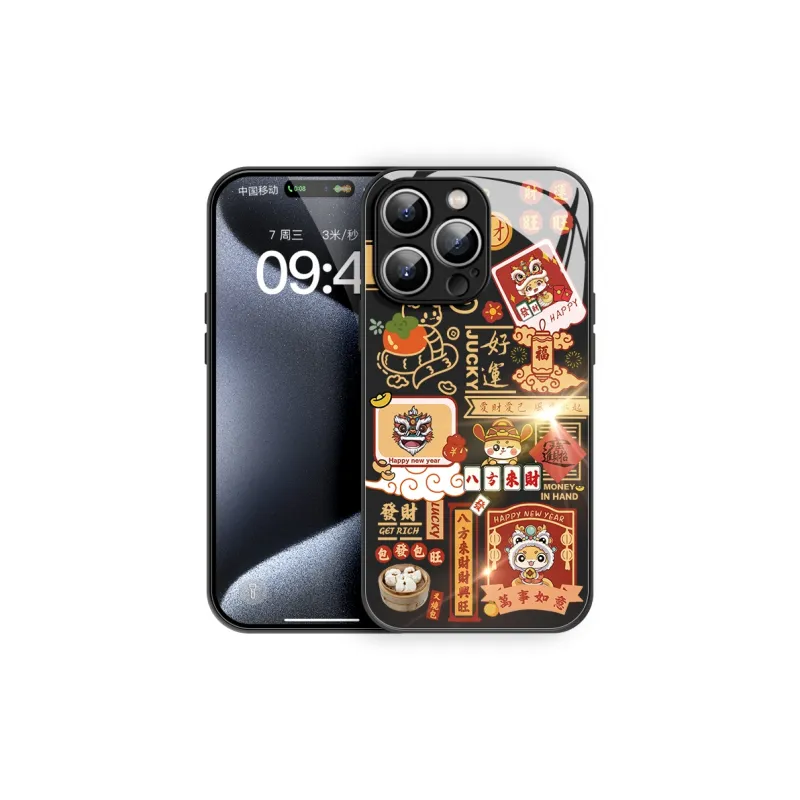 Lingtao Phone Cases-13
