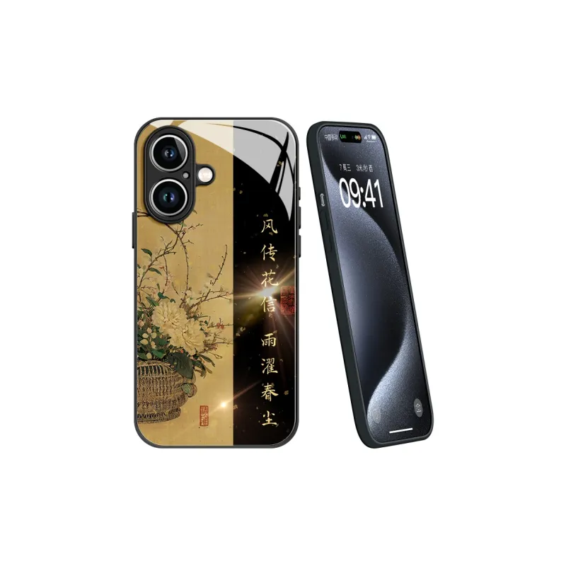 Lingtao Phone Cases-17