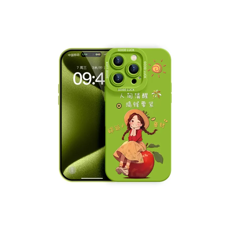 YOOPOO Phone Cases-25