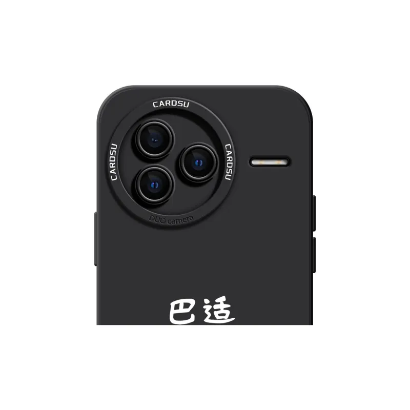 CHUNFAN Phone Cases-19