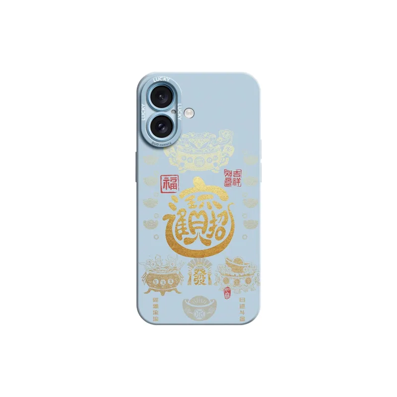 Gu Gu You Phone Cases-8