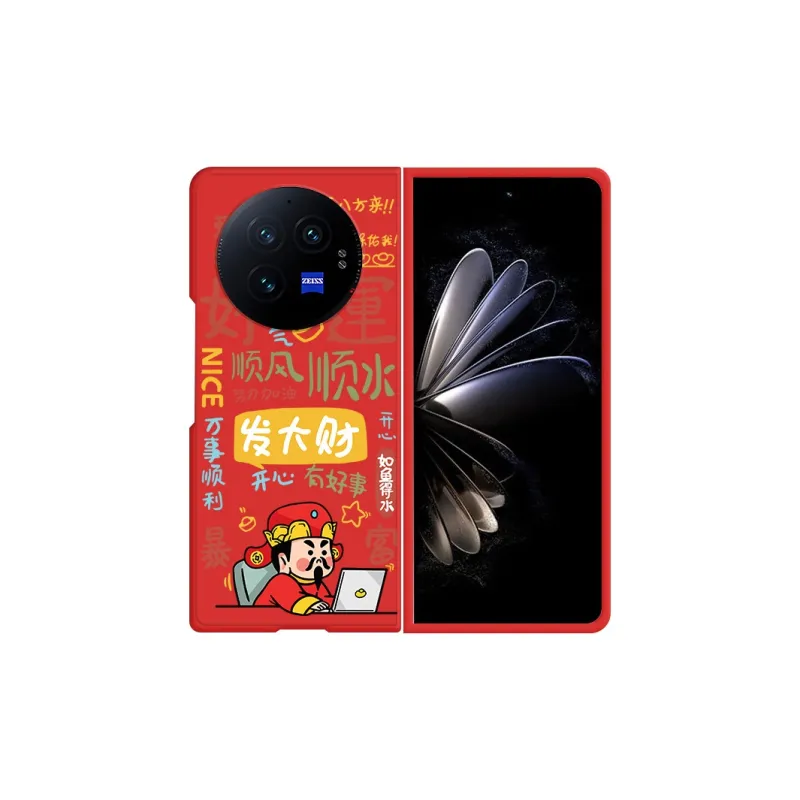 CHUNFAN Phone Cases-20