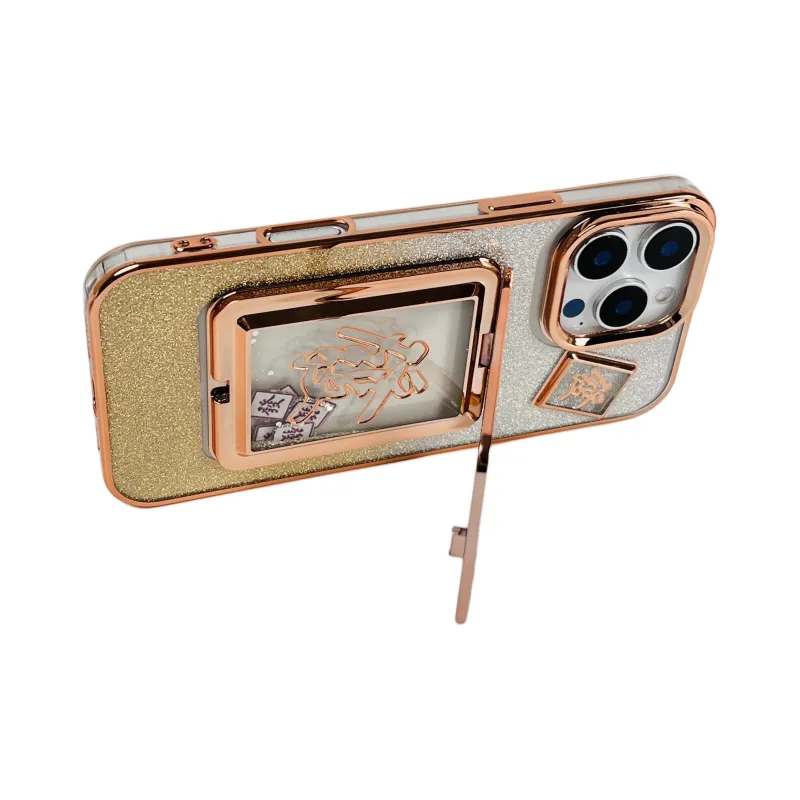 Wei Xin Phone Cases-44